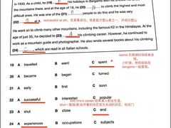 -英孚教育青少儿英语(长宁来福士中心)