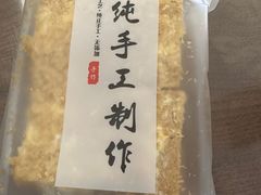 -路西仕·手作西点(气象台路店)