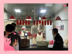 -吴山烤禽 (吴山路店)