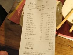 账单-馋嘴猫•北京食堂•烧烤宵夜(亚运村店)