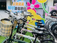 -首创奥特莱斯(北京店)