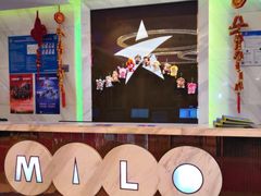 -Miohca缪卡KTV(和平店)