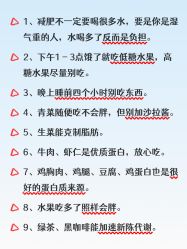 点击看大图 -克丽缇娜