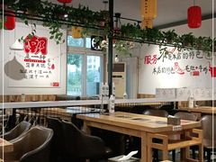 大堂-珍巴奴毛肚牛肉小火锅(四惠店)