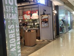 门面-亚苏尔 澳门菜(元朗店)