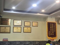 -浑河春面馆·老北京非遗鹿角面(房山店)
