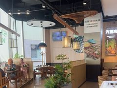-云海肴·汽锅鸡·云南菜(祥云小镇店)