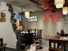 -八碗湘长沙市井菜(坡子街店)