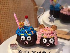 -橙呦·私人定制生日蛋糕