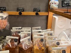 -Max Bakery 阿唛手作