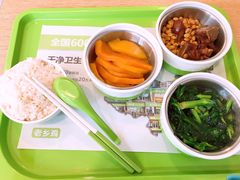 -老乡鸡(南京高淳悦达广场店)
