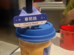 -江湖小牛·水煮牛排火锅(欧亚新生活购物广场店)
