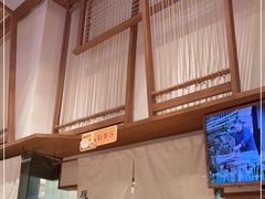 -小满手工粉(上海月星环球港店)