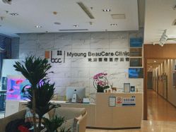 -北京米扬丽格医疗美容·联合丽格鼻整形中心