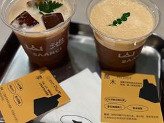-SAANCI山池咖啡(海上世界文化艺术中心店)