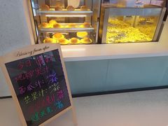 -椰小咖(亚龙湾东榕美食广场店)
