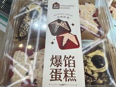 -盒马鲜生(大成店)