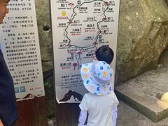 -崂山巨峰游览区