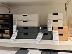 -IKEA宜家家居(南京商场)