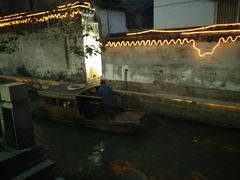 -鸡脚旮旯平江路店