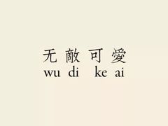 -大壮家原味烤肉(兴华北街店)