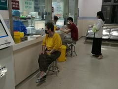 -上海交通大学医学院附属仁济医院(南院)