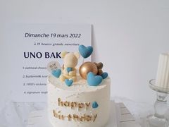 -蜜肆动物奶油蛋糕·个性定制·下午茶甜品