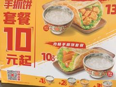 -和合谷(新街口店)