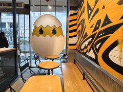 -蛋魂EGGSOUL(洪武创始店)