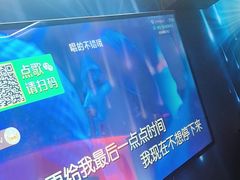 -最先生·烧烤·火锅·音乐聚会餐厅(大悦城店)