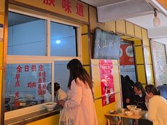 -文山荷鲜居(翠湖店)