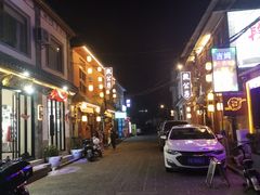 -吉姆餐厅