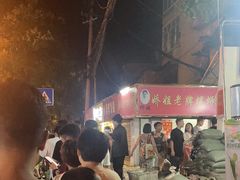 -娇姐老牌螺蛳粉(雅儒路店)