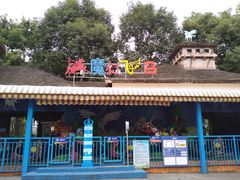 -南湖梦幻岛