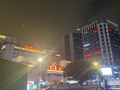 -聚春园自助餐厅(东街口店)