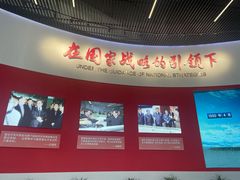 -上海浦东展览馆