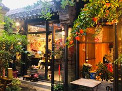 -四喜小胖·北京涮肉(五道营店)