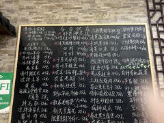 -呼吸森林·生态农庄农家乐私房菜