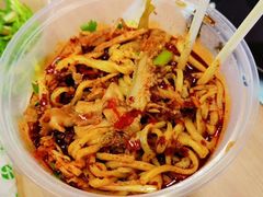 -阿九笨鸡蛋手擀面(总店)