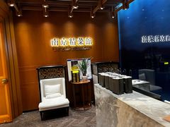 -A One Kitchen·南京精菜馆(德基广场店)