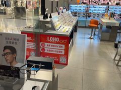 -LOHO眼镜(北京朝北大悦城店)