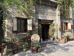 -卧龙堡客栈·中餐厅(古北水镇店)