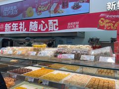 -泸溪河桃酥(西直门凯德店)