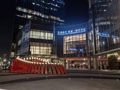 -交通银行前滩31演艺中心