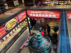 -魏铭鱼头捞饭(晋阳路店)