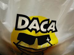 -花甲大咖(曼哈顿店)