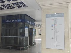 -黄浦路(地铁站)