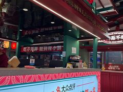 -辣小鲜·南昌大排档(船山路店)