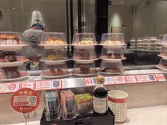 -新一番三文鱼寿司(大东海店)