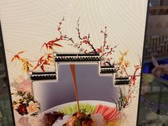 -乾园(天河城店)